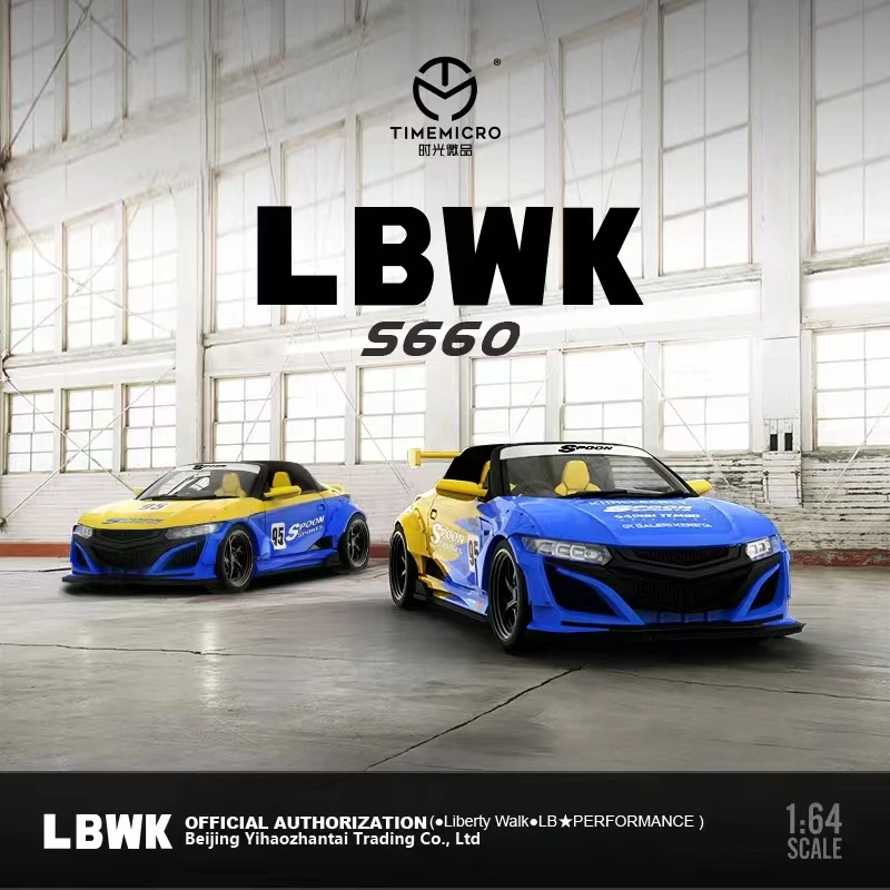 

Время микро 1:64 модель автомобиля S660 сплав литой под давлением покрытия ложки
