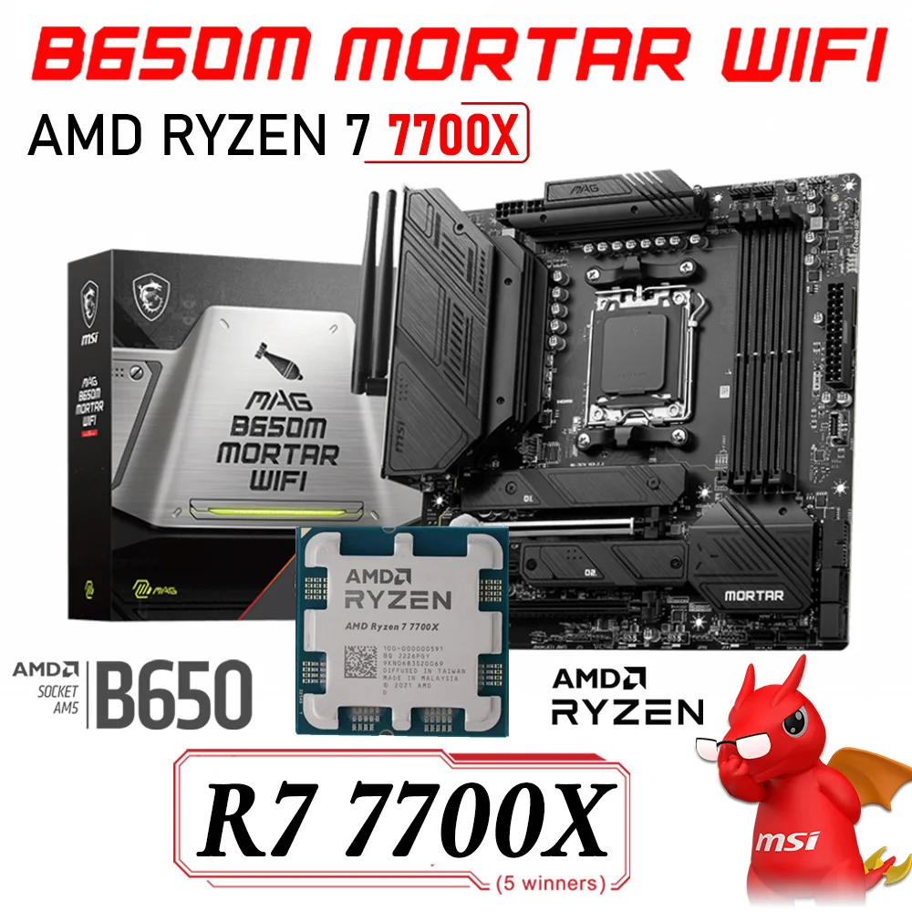 

Socket AM5 Motherboard Combo R7 7700X AM5 CPU With MSI MAG B650M MORTAR WIFI AMD B650 Mainboard Ryzen Kit R7 7700X Processor AM5