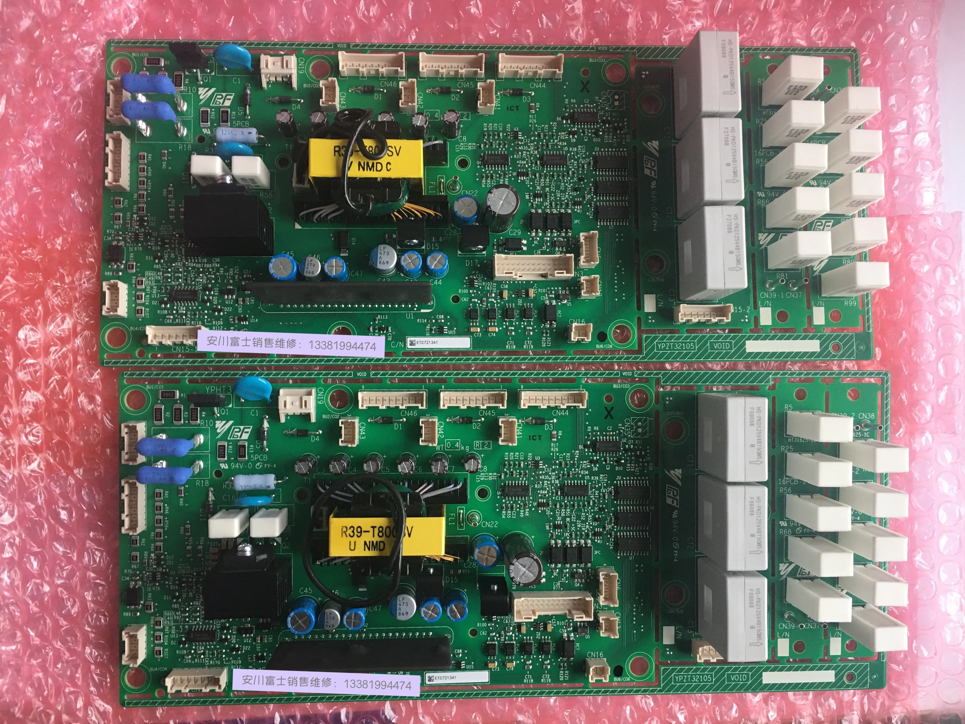인버터 HB4A0091 전원 드라이버 보드 ETC 721341 / 710790 / 710791