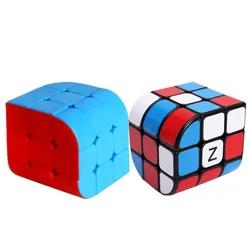 Colorful Trihedral Magic Cube Puzzle - Engaging Toy Gift (2 Pcs Set)