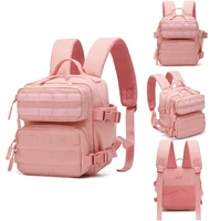 LHI 9L Mini Tactical Backpack for Women Hiking Sports Gym Bag Daily Travel Athlete Fitness Rucksack with Bottle Holder 1