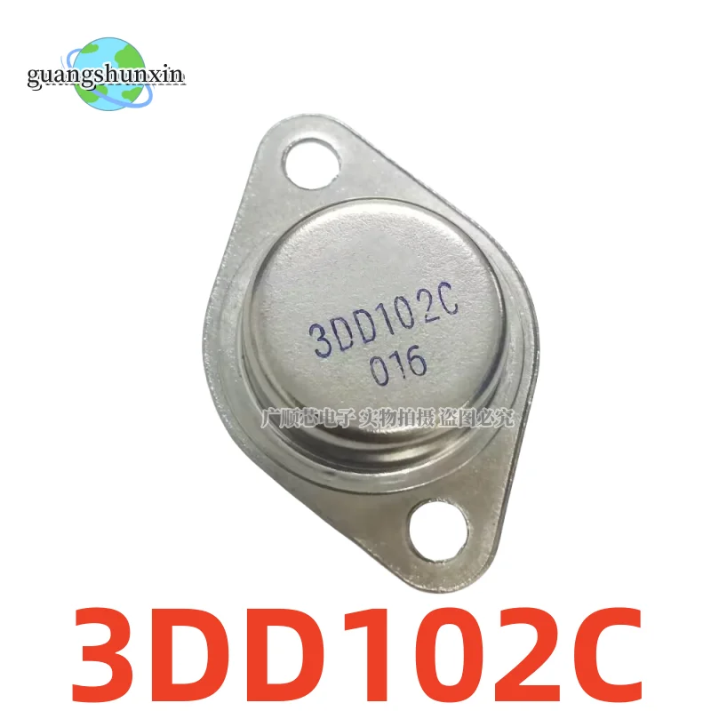 10Pcs Nuovissimo Spot 3 Dd102C 3 Dd102 To-3P Transistor Ad Alta Potenza Gold Seal/Iron Cap Prodotto A Livello Nazionale