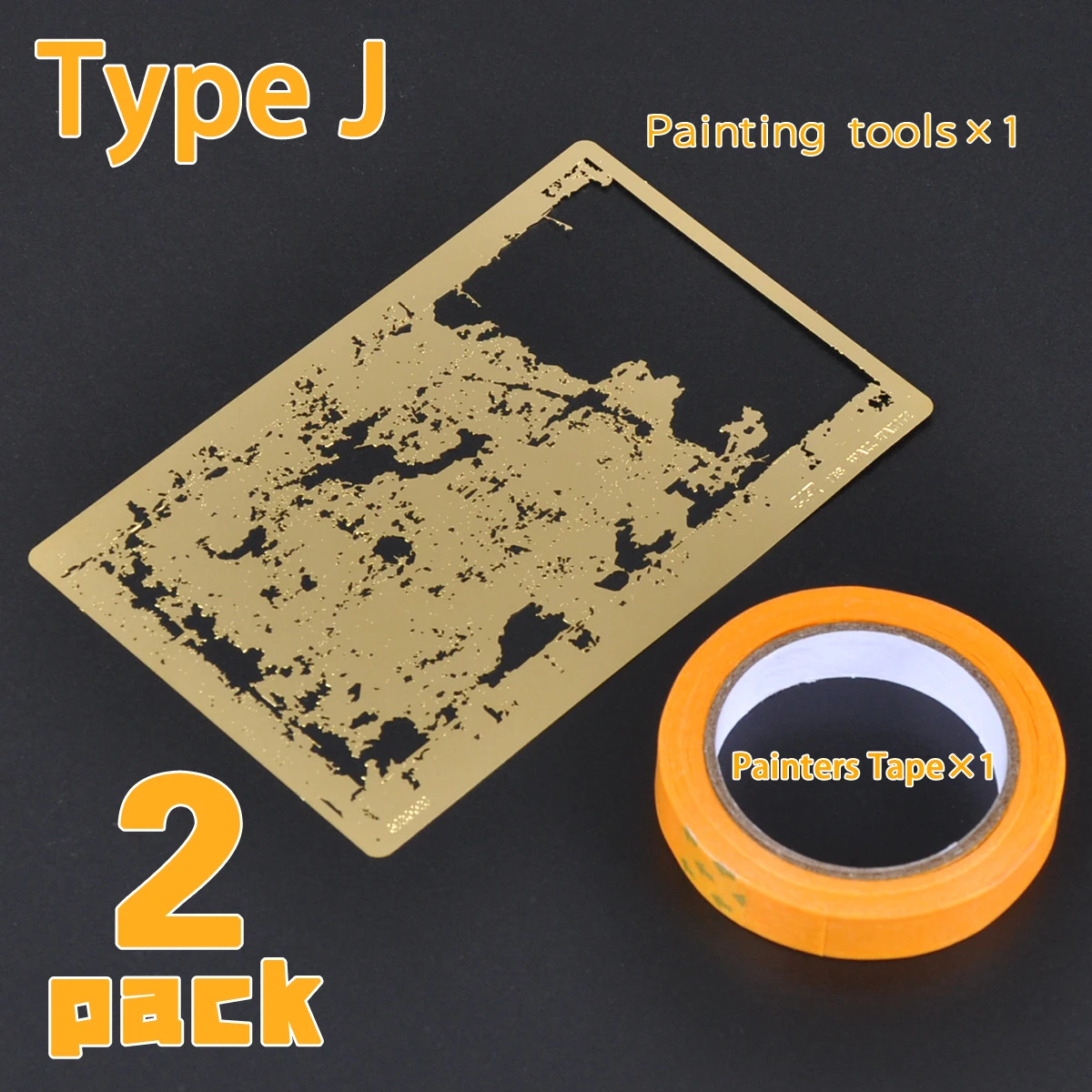 J kit set