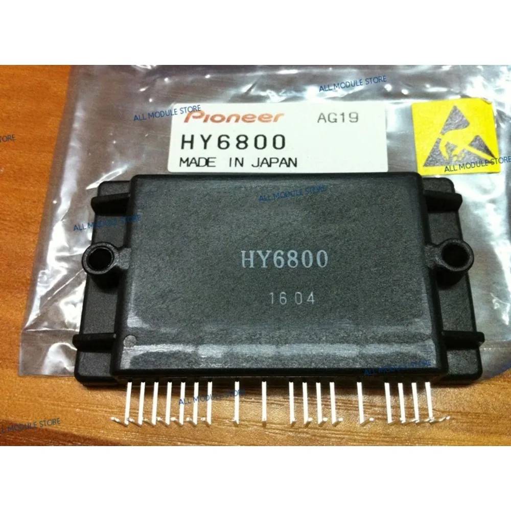 

HY6800 Бесплатная доставка Новый и оригинальный модуль