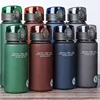 400ml/560ml Frosted Sports Water Bottle BPA Free Leak Proof Sports Water Bottle Tour Hiking Portable Outdoor Riding Gym Bottles