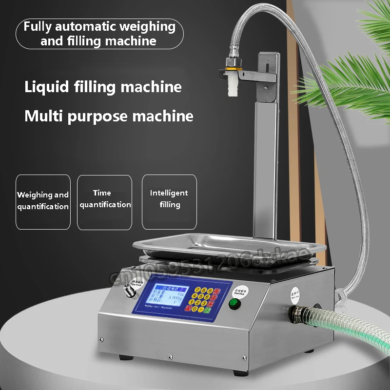 0.03kg-15kg English Version Large Flow Weighing Type Fully Automatic Quantitative Dispensing Liquid Filling Machine Suitable for