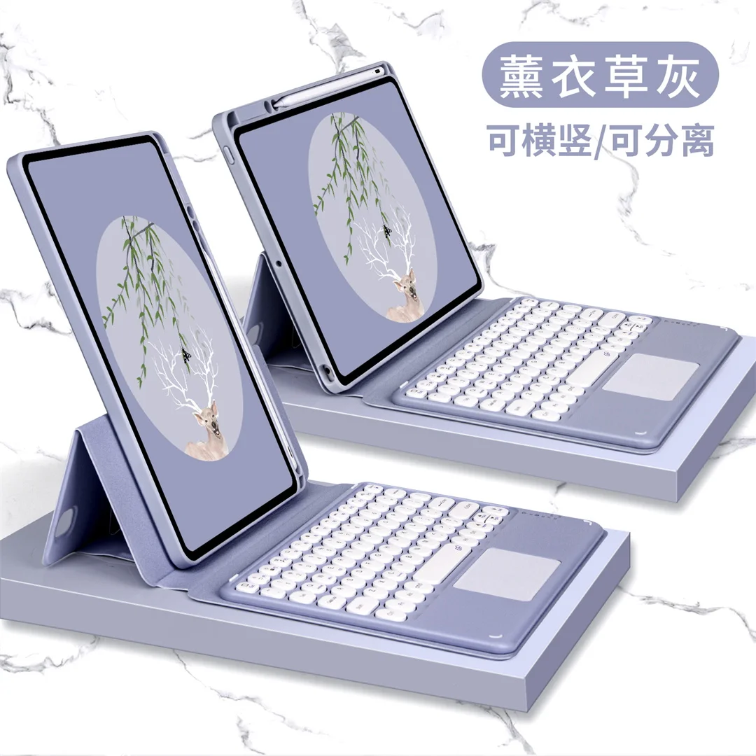 

Магнитный смарт-чехол для iPad 10,2 Pro 10,5 11 Air 3 4 5 10,9 дюймов Air5 Air4, съемный чехол с сенсорной панелью и слотом для ручки