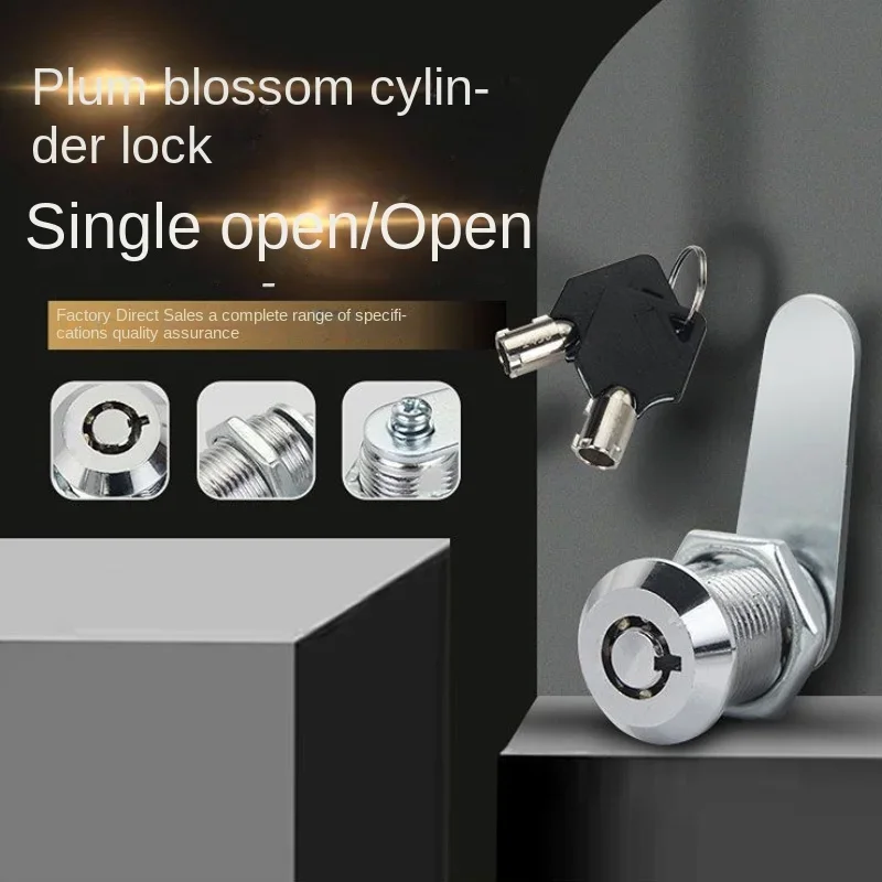 1set 16/20/25/30mm Plastic Material Cylinder Locks Door Cabinet Mailbox Cabinet Drawer Locker Security Furniture Locks with Keys