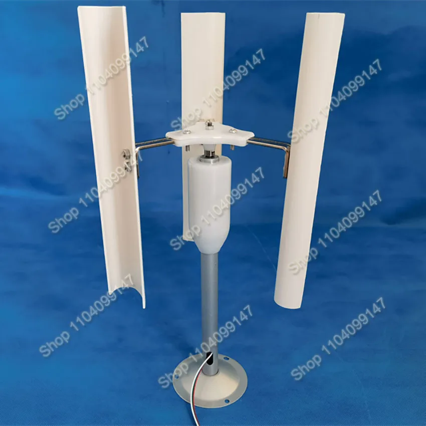Turbine Permanent Magnet Wind Model Three-phase Windmill Toy Night Light Making DIY Display Vertical Axis 20W 12V
