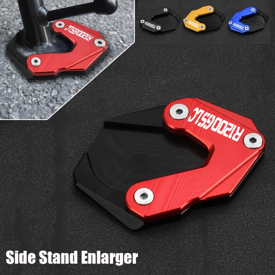 

Motor R1200GS LC R12W (K50)Edition Kickstand Side Stand Enlarger Extension Plate FOR BMW R 1200 GS LC 2012 2013 2014 2015 2016