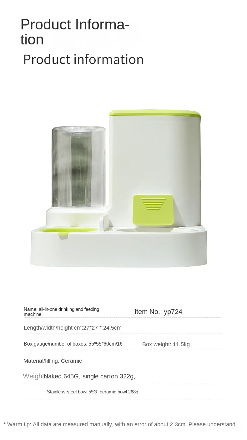 Pet Feeder Automatic Cat Feeding and Water Feeding Device 2-in-1 Water Dispenser Dog Bowl Cat Basin Pet Supplies