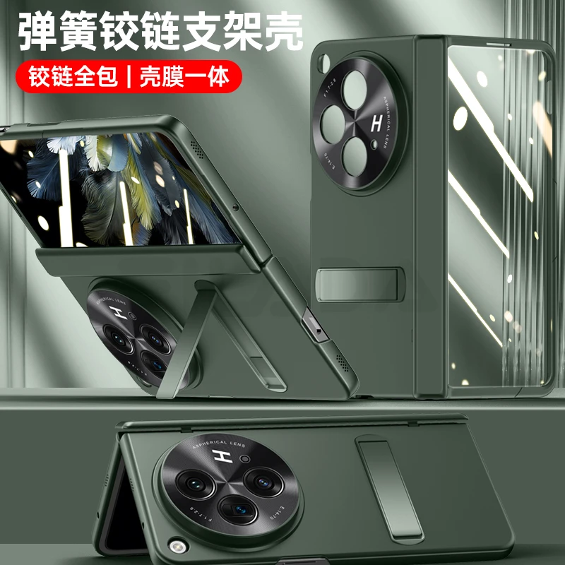 For OnePlus Open Case Skin Friendly Matte Bracket Folding Hinge With Tempered Film All Inclusive Protective Shockproof Hard Case