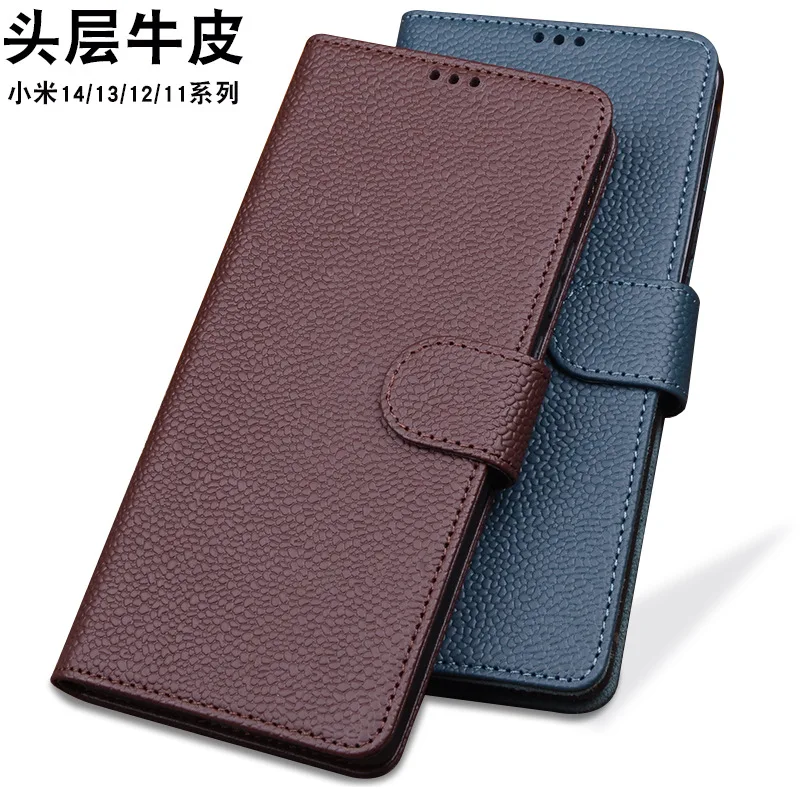 

Luxury Genuine Leather Wallet Cover Business Phone Cases For Xiaomi Mi 14 Pro Ultra Cover Credit Card Money Slot Case Holster