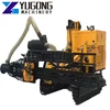 YG800 Crawler Rig Air Track Sale DTH Drilling Rig For Blast Rock Drilling Equipment Drilling Water Well Construction Oil Well 6