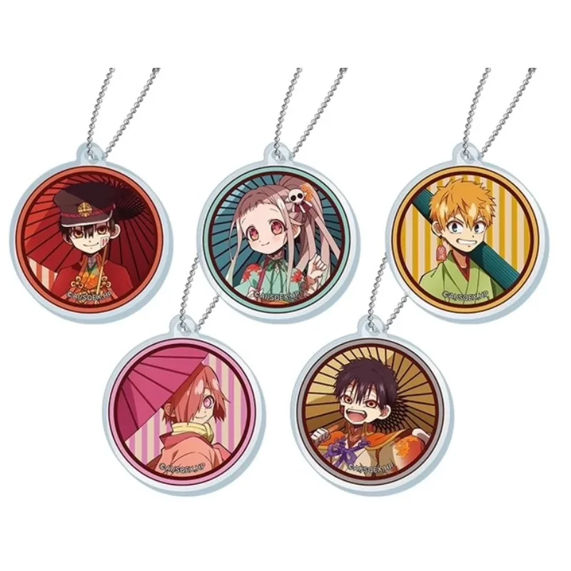 

Игра Yugi Amane Yashiro Nene Sosuke Mokke брелок кукла аниме Minamoto Kou акриловая фотография подарок