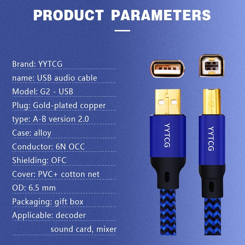 YYTCG Hifi USB ̺ DAC A-B A-C A-A C-B C-C  6N OCC  AB  A-B ̿  A- B  ̺