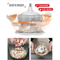 Multi-functional Garlic Processing Artifact: Peeling, Mashing, Grinding & Commercial Peeling Machine 2