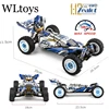 Wltoys New 124017-V8 1/12 2.4G Racing RC Cars 4WD Brushless Motor 75Km/H High Speed Remote Control Off-road Drift Toys For Aduit 1