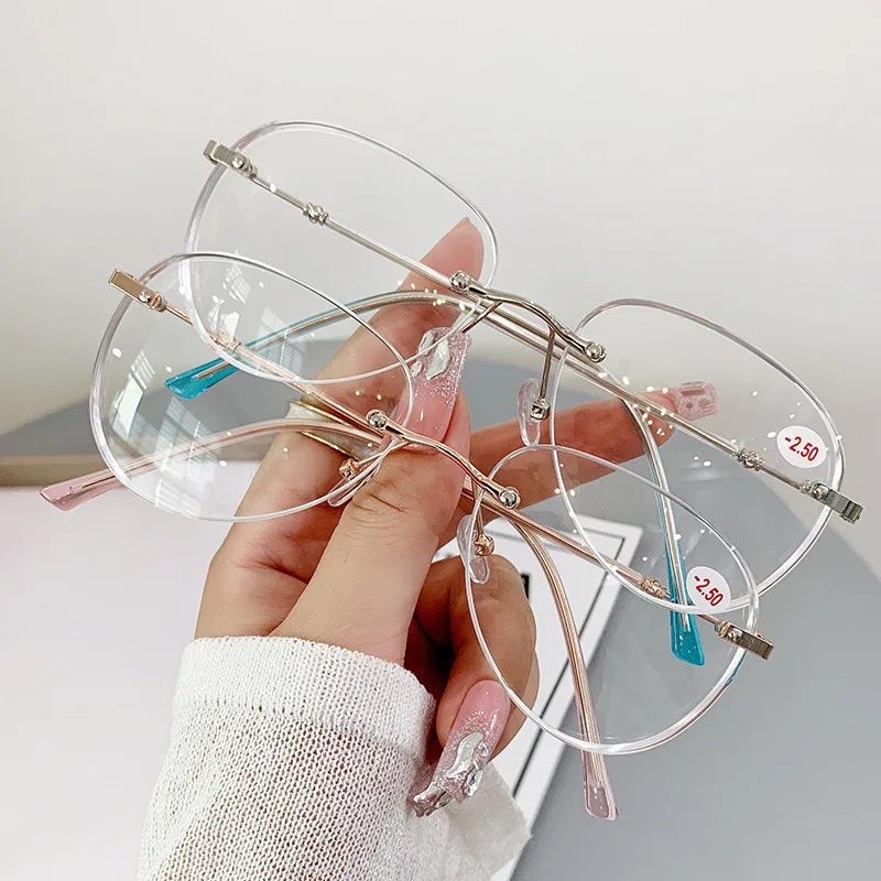 Sleek Frameless Progressive Prescription Glasses for Men - Trendy & Classic Design