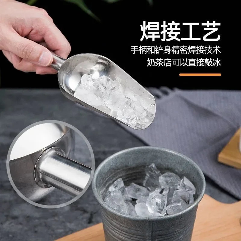 Ice Shovel Stainless Steel Thickened Multi-use Spoon Tea Food Flour Popcorn Melon Seed Shovel Candy Scoop