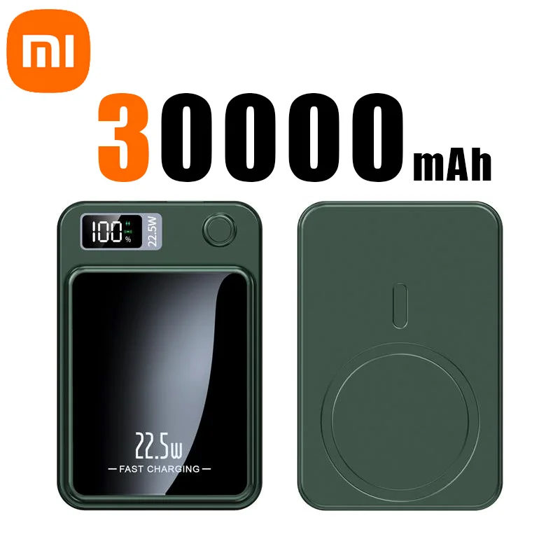 Green 30000mAh