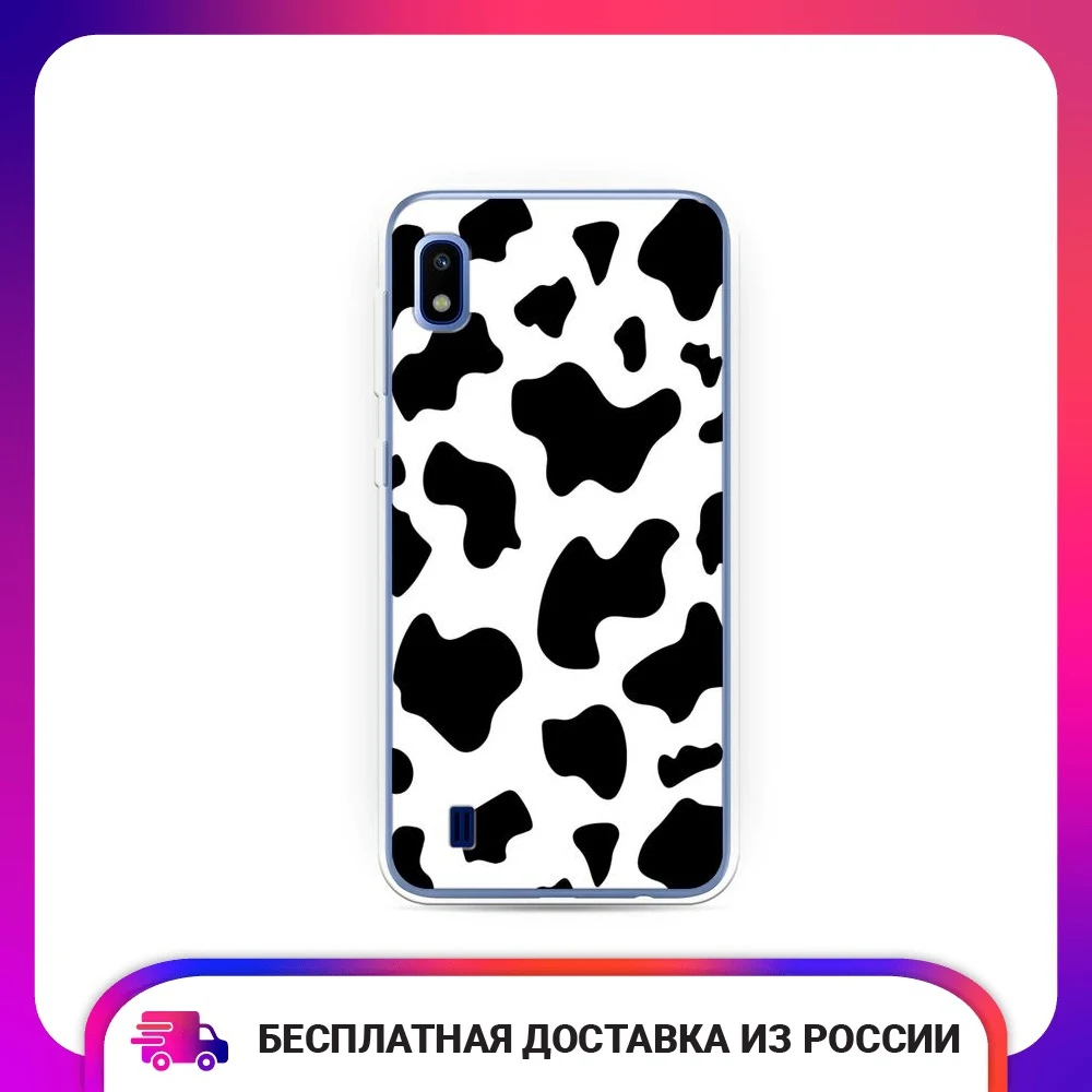 Чехол силиконовый для Samsung Galaxy A10 Пятна коровы защитный тонкий мягкий