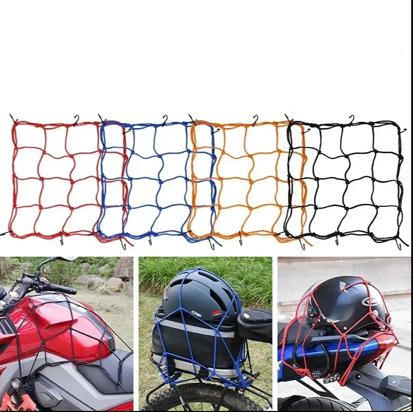 Motorcycle Luggage Net Motorcycle Luggage Net 6 Hooks Hold Down Fuel Tank Luggage Mesh Web Adjustable Cargo Net