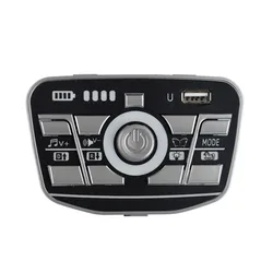 Children's electric car central control music player