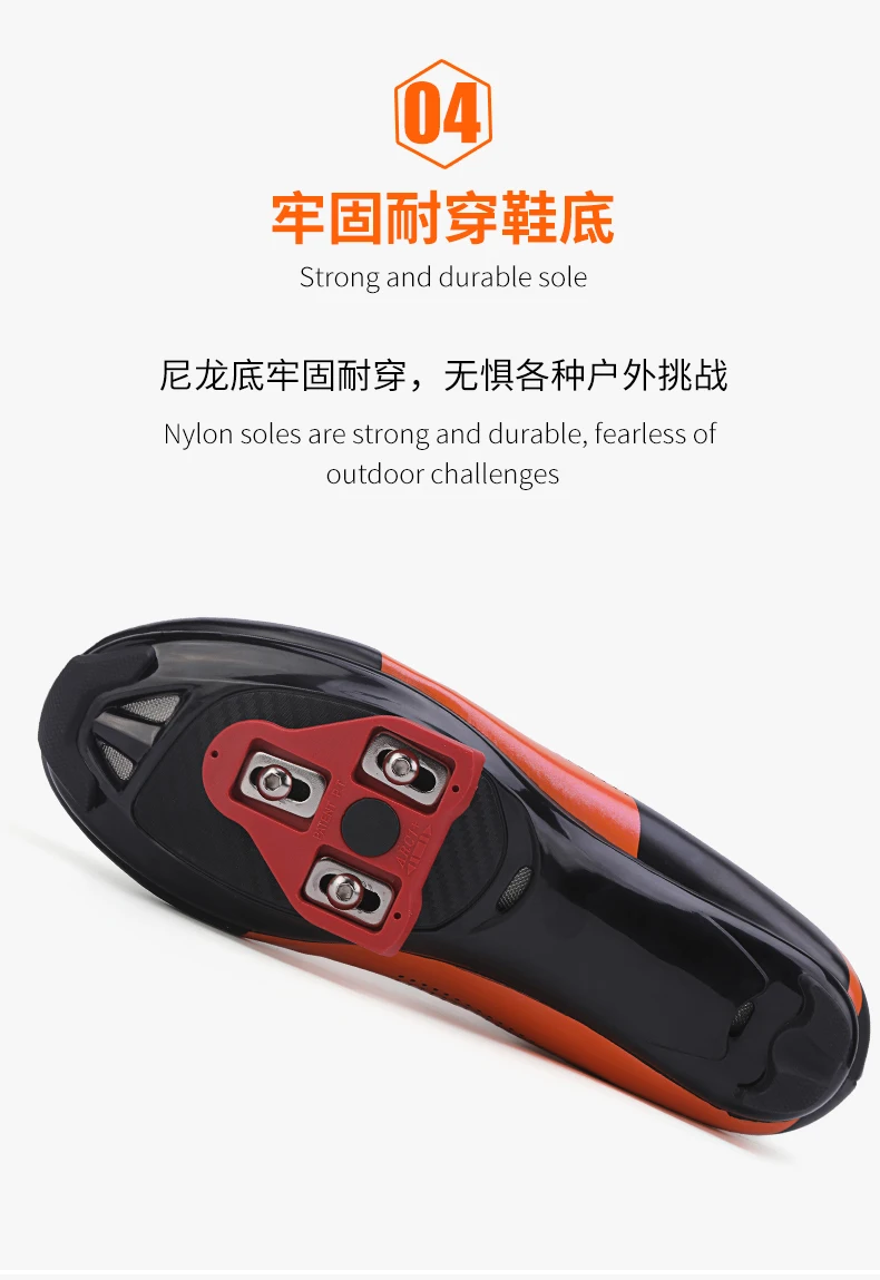 Chaussures De Cyclisme VTT/route Plates - Taille 37 à 49, Réglables - Neuf