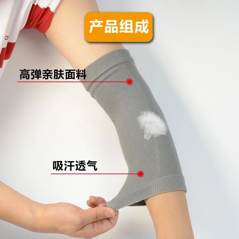 Рисунок 3 - Эластичный дышащий комбинезон для занятий йогой