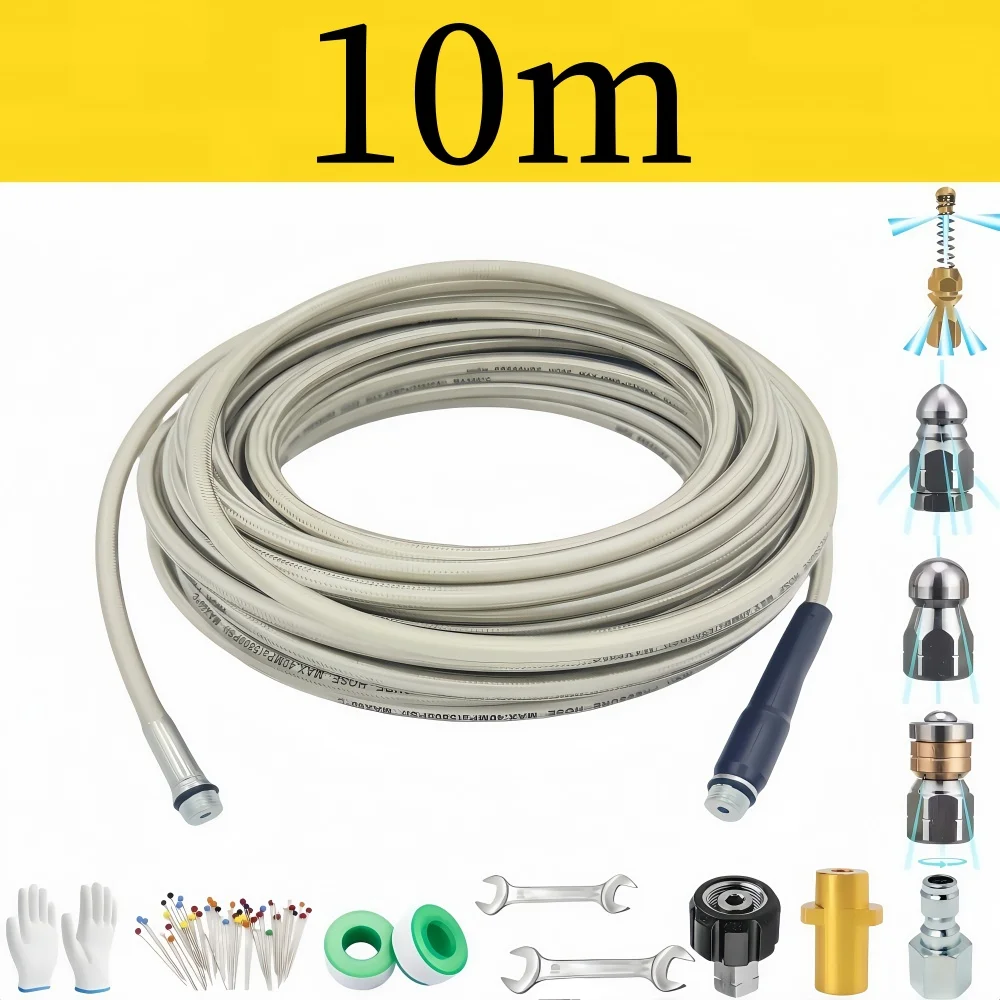 10m