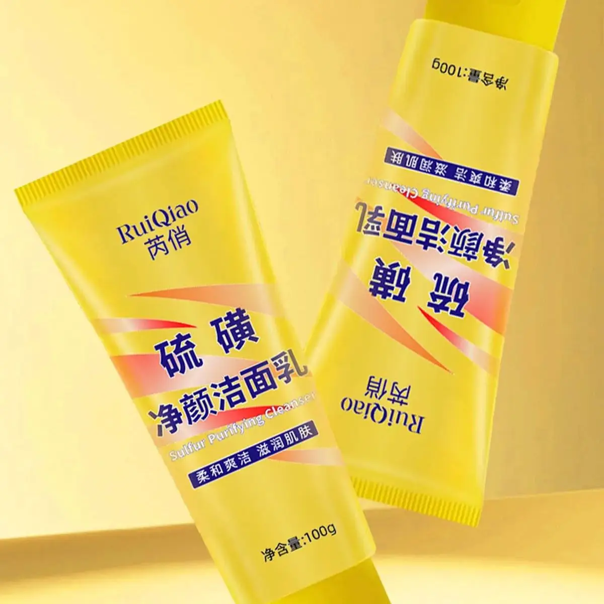 Nourishing Sulfur Cleansing Milk Gentle Moisturizing Oil Control Long-lasting Moisturizing Improves Skin Quality 4
