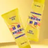 Nourishing Sulfur Cleansing Milk Gentle Moisturizing Oil Control Long-lasting Moisturizing Improves Skin Quality 4