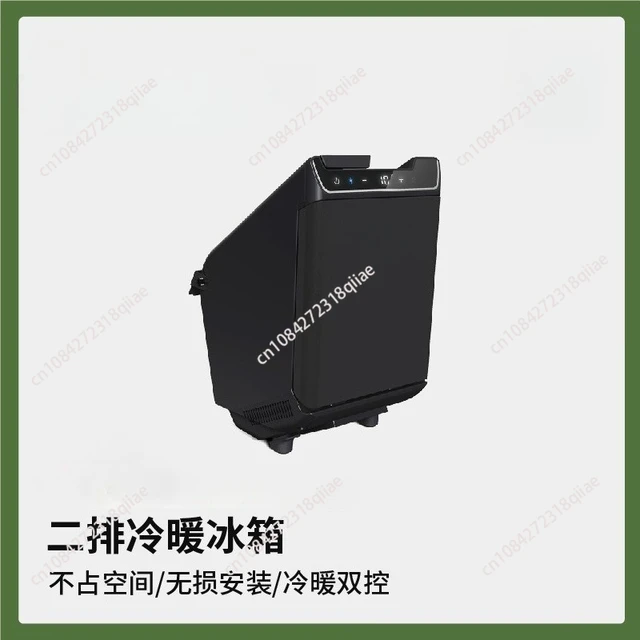 Réfrigérateur pour voiture Tesla Model Y, adapté à la réfrigération et au chauffage, petit congélateur pour lait maternel, rangée arrière. 1