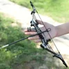 1set Archery Mini Compound Bow 16.4inch 16lbs Bow and Arrows Set for Outdoor/Indoor Toy Gift Entertainment Pocket Shooting Bows 4