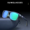 BLUE OTTER Fishing Glasses Outdoor Mountaineering Anti-ultraviolet Classic Polarized Sunglasses Riding Driving Sunglasses