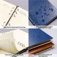 Блокнот формата B5 с 9 отверстиями, металлическим переплетом, водонепроницаемой кожаной обложкой и сменными толстыми страницами для офиса и школы — изображение 4