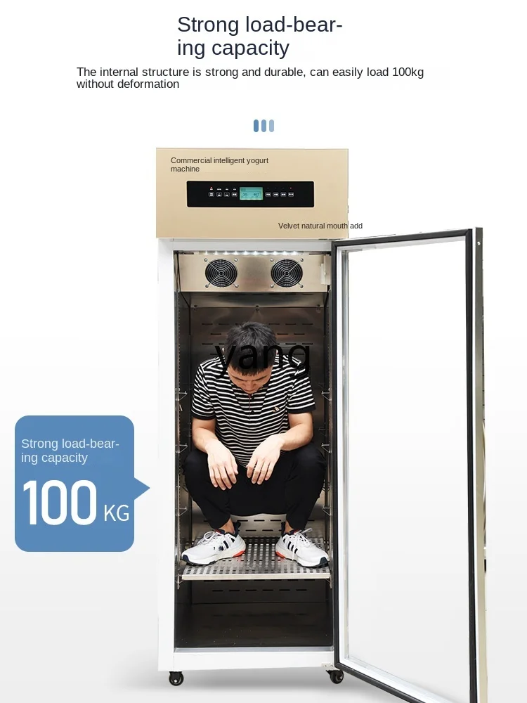 CX Smart Yogurt Machine Commercial Fermentation and Refrigeration Integrated Automatic Rice Wine Fermentation Machine