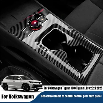 Volkswagen Tiguan MK3 Tiguan L Pro 2024–2025 ABS Decorative Frame for Central Control Gear Shift Panel