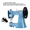Electric Shoe Sole Sew Machine Retaining Bar Set Stitched And Flat Suitable Variety Of Soles And Fabrics Sew Machine 220V 1