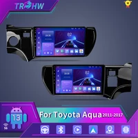 For Toyota Aqua LHD RHD 2011 – 2017 Car Radio Multimedia Video Player Navigation GPS Android No 2din 2 din dvd