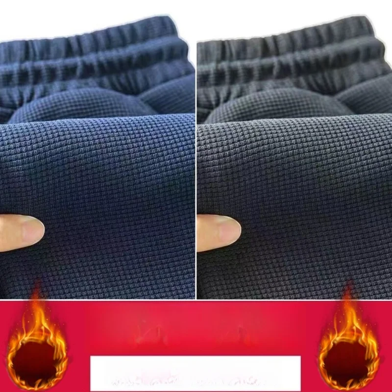 Navy blue + charcoal gray (2-piece fleece-lined set)