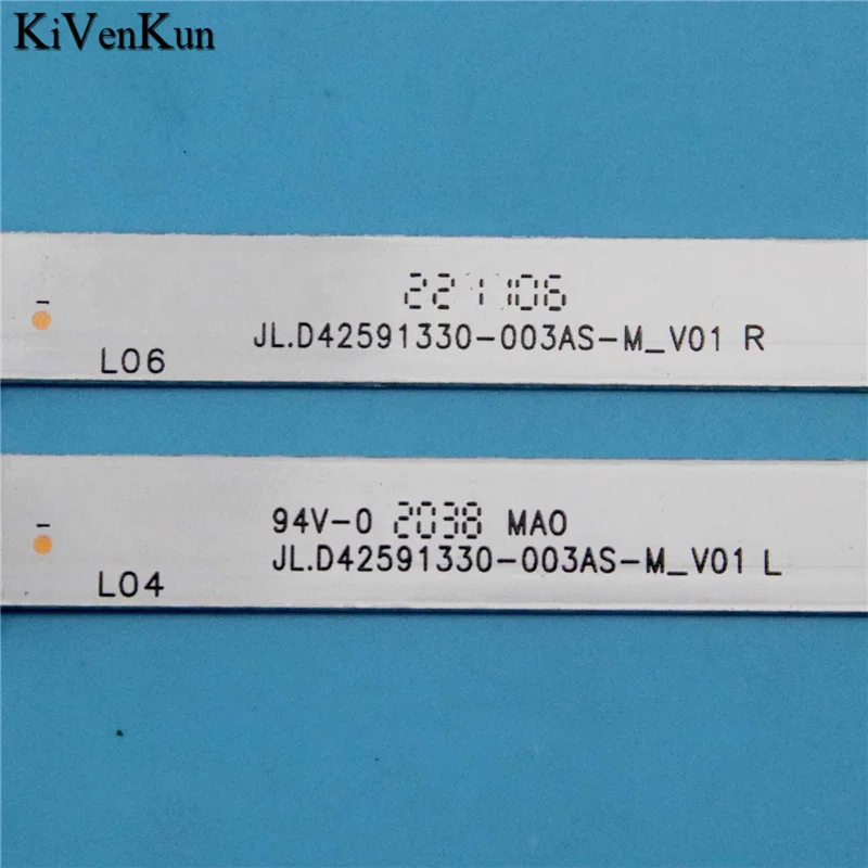 LED Ʈ Ʈ  , ̼ 43H7709 43H6F 43R6000FM 43R6E1 , JL.D42591330-003AS-M_V01 L R , 