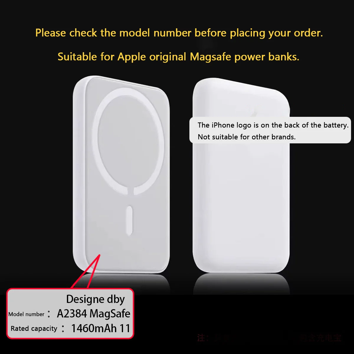 Magnetic External Battery Protective Case for Portable Power Bank