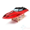 Volantex 792-5 Vector SR65 65cm 55KM/h Brushless High Speed RC Boat With Water Cooling System - RED 1
