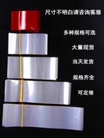 200pcs Thin Bottle Mouth Heat Shrink Film Wine Cap Glass Bottle Heat Sealing Sleeve Transparent PVC Bottle Cap Sealing Bag 1