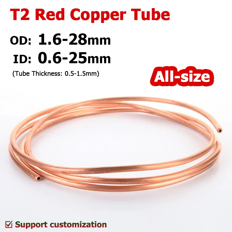 Медная трубка с мягкой катушкой T2, 1 м-5 м | AliExpress