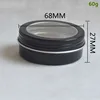 200pcs 60Ml/2oz Matt Black Round Aluminum Tins Cans Screw Clear Window Cover Cosmetic Sample Storage Case Containers Jar 2