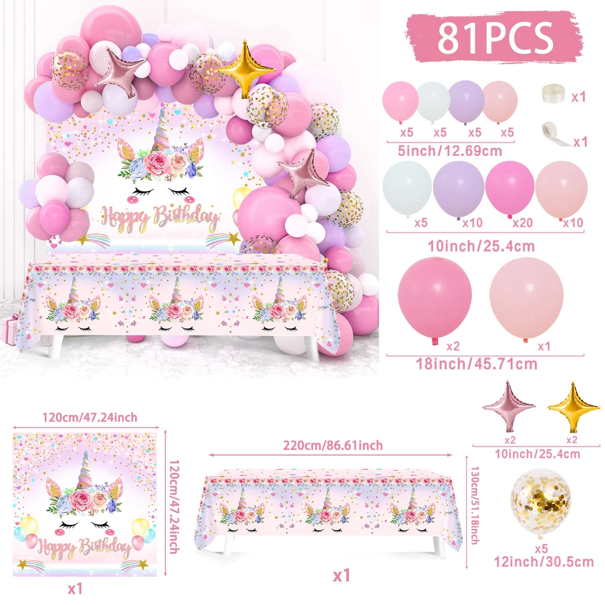 balloon set