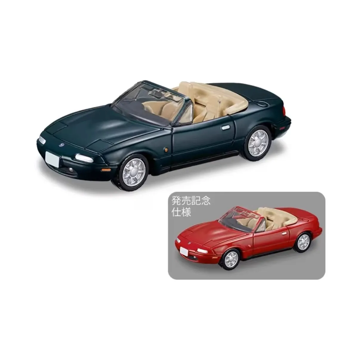 Takara Tomy Tomica Premium 14 Mazda Eunos Roadster Mini Car Toy